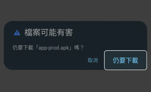 1xbetApp,娛樂城APP下載步驟